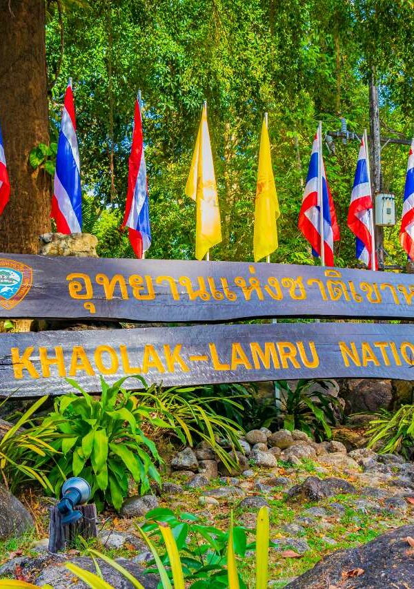 Avis sur le Parc National de Khao Lak Lam Ru